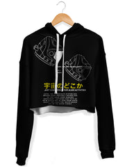 Space Man Fleece Crop Hoodie