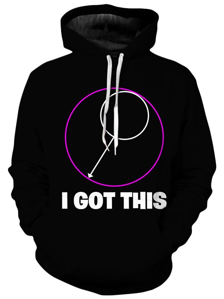 iEDM - I Got This Unisex Hoodie